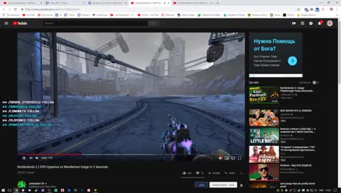 [RU] Gaige - My soul perfection - Day 16 I Community Patch