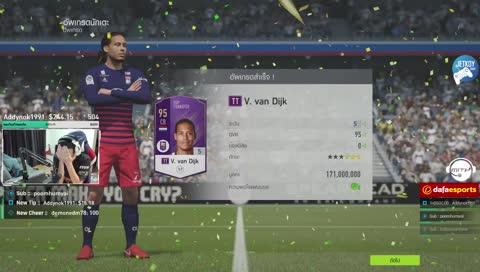 เปิดแพคใหม่ TT ยาวๆ ใครอยากให้เปิดติดต่อเพจ JETKOY