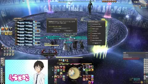 FFXIV Omega: Alphascape (Savage) v.4 1st half (012s M/F fight) WAR POV