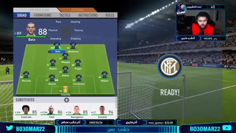 اخيس لعبة و اخيس طور فيفا ١٩