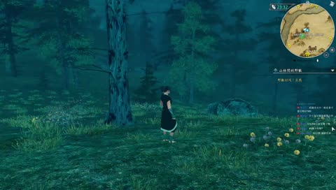 [伊卒爾]方塊#河洛群俠傳# 練練妹子好解任務#5