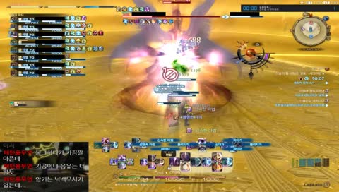 [파판14/패드유저] 4.3에도 흥마다!