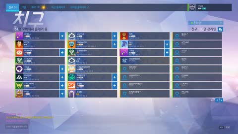 Runaway mag 사설스크림해야징


