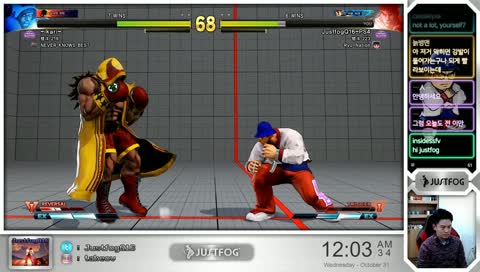 "Justfog" 매일 똑같이 굴러가는 하루~