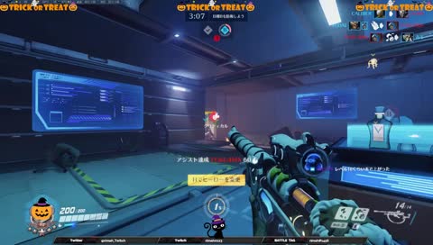 アナ練習したい