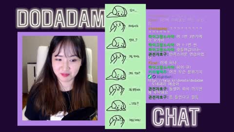 아이고!