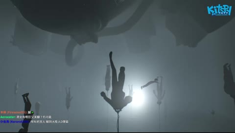  [香港午安] R6猶大團+Inside  逢二四六2330-0130開台