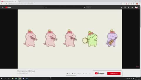 인터넷 둘러보며 노가리 까다 신컨텐츠 발표 및 회의