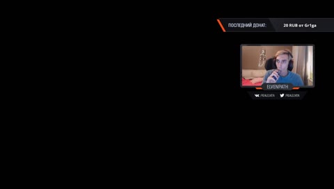 Ранкед. Превозмогание. Часть третья.