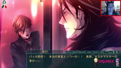 (Gameplay) Omega Vampire 6 (Heinrich)