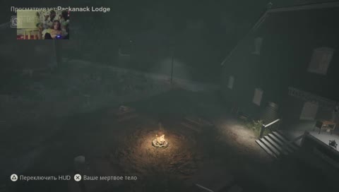 The Friday 13th 18+ Катаем с девушкой)С Вас активность в чате))))