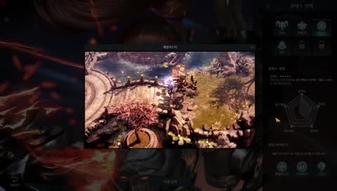 Lost Ark Character Select and Creation before OBT