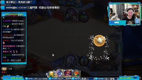 [爐石競技場]薩滿+牧師，小廢物組合，萬鬼節真是太危險了