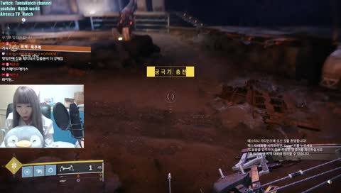 데린이 하치의 출근전  모닝 데스트니! 포세이큰 가즈아   Destiny 2 - 153D