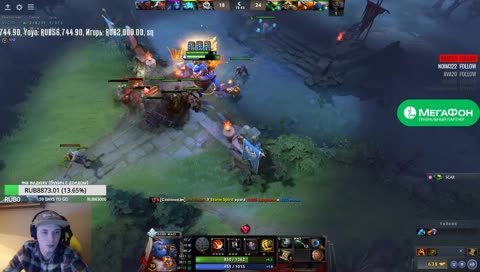 Стан был да