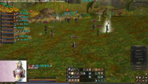 Lilith - СВС - День 31 - Lineage 2 Classic