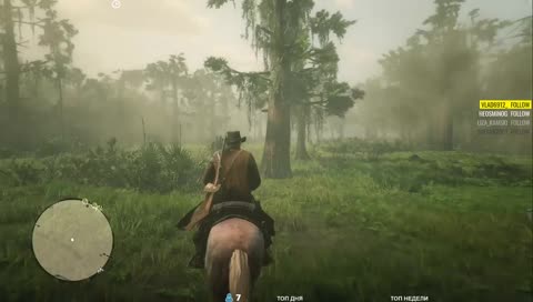 [RUS] Изучаем карту