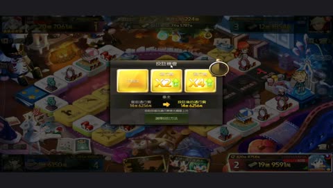 11/1 game of dice     f.t阿德 