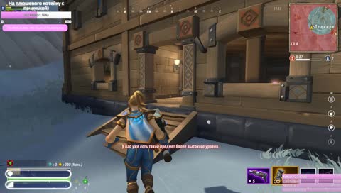 [Stream] Realm Royale "Ля, шо бы постриметт?"