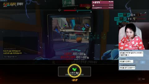 발버둥 칠수록 빡치는 곳! 본격 실버 탐험ㅋㅋㅋㅋㅋㅋ