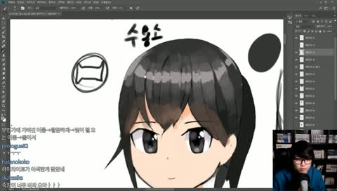 [뉴이] 소드아트 온라인 앨리스 