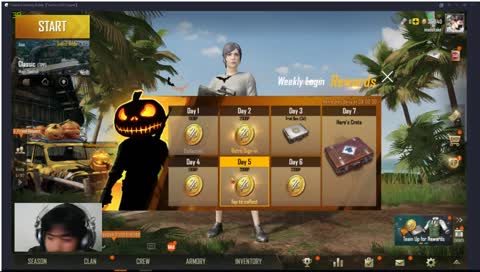 คิดถึงบี้จังง้าบบบบบ