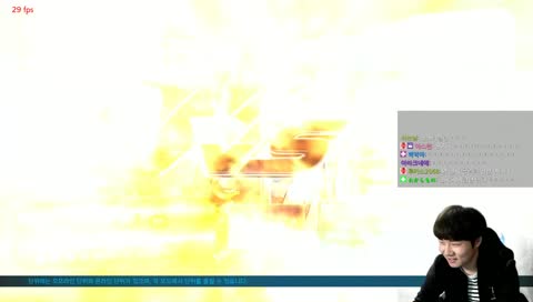 내일 채좀정모하러감