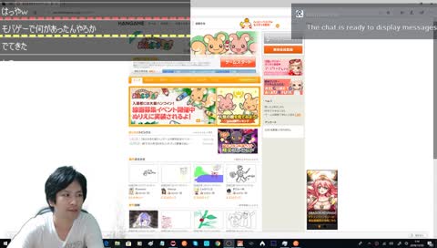 ドン勝行くまでのつもり