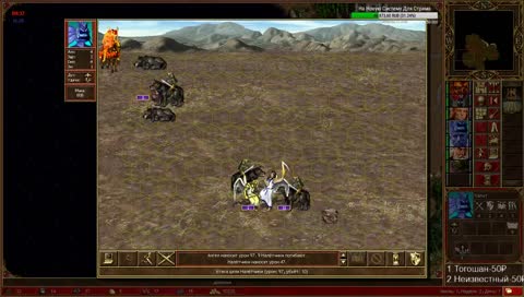 [Heroes III SoD] VS GUNAR, 6lm10a