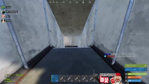 메도우이헌터【고-급 집사2일차 개구몽팀 집이 굉장히 커졌습니다.】