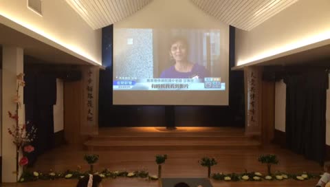 bsban's mobile stream