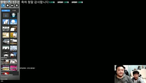 [선짱와우] 방송한지 1주년을 맞이하였습니다. - wow !