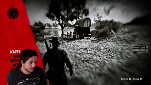 Джонни освобожденный | Red Dead Redemption 2 [День пятый]