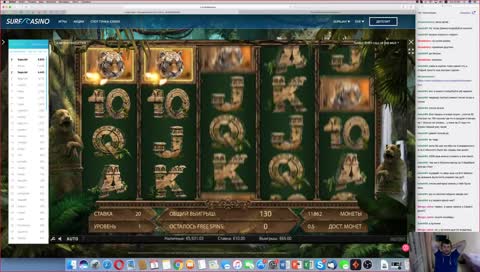 Левелинг хай левел