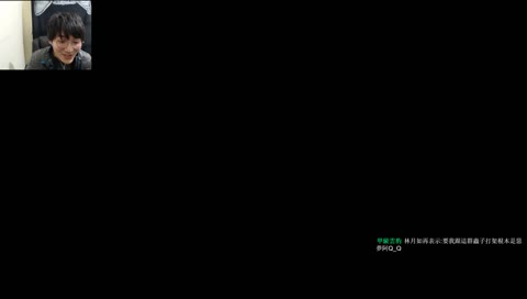 【肯倫】【新仙劍奇俠傳】11/4 早8:00到晚20:00仙劍馬拉松-1代到6代! 本月目標 400追隨