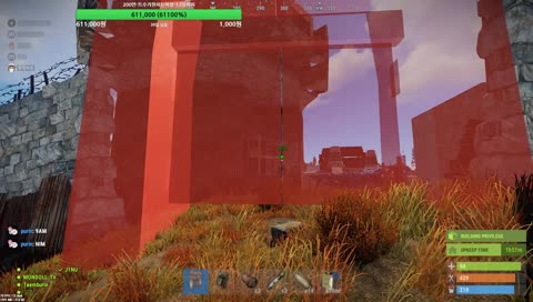 [ 몬돌 ] 아임 프리페어 투 파잇