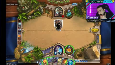 مرحبا .. انا سامي