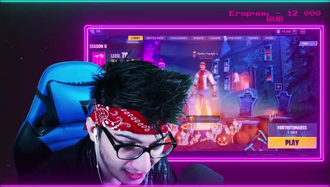 🔴 ОТКРЫТИЕ КУБА В 21:00 В ФОРТНАЙТ