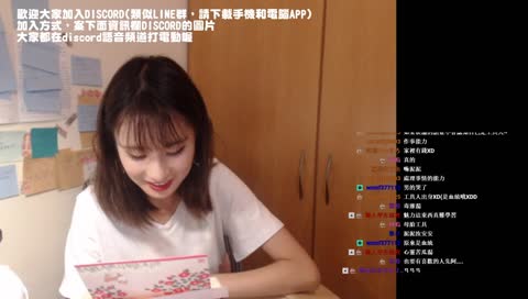 [泥泥汝] 11/5 消失百年的單元 87信箱六點開