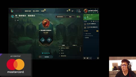 【M.E. MiSTakE】不工商的一天