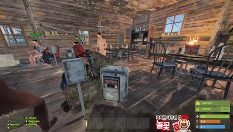 메도【러스트 고-급 집사4일차 개구몽팀 우레팀 언제쳐들어오냐..】