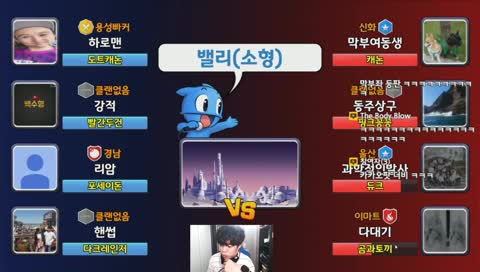 팝콘 유망주 박용성