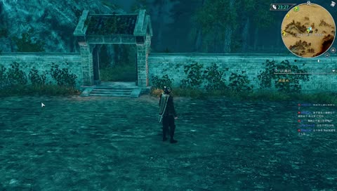 [伊卒爾]方塊#河洛群俠傳# 第二輪三個妹子在我放心了#7