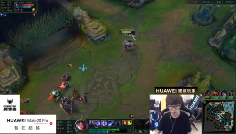 【Gear】林國華牛B 11/5