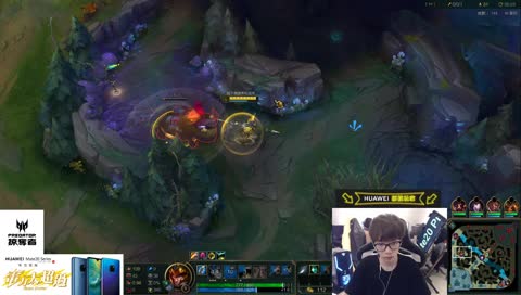 【Gear】林國華牛B 11/5