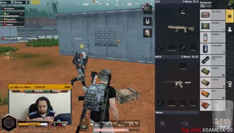 PUBG# بث مباشر مع الكاسر | نلعب سكواد مع المتابعين + رفع رانك