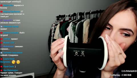 АСМР - 3DIO Расслабление