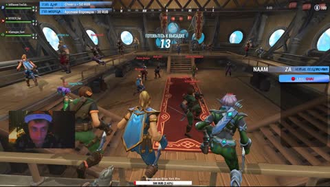 Убийца PUBG! Голодные игры с MMO составляющей