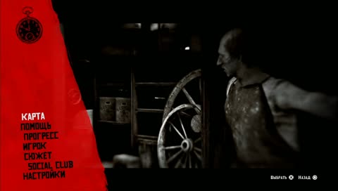 [RU] #МраковейКрасавица - Red Dead Redemption 2