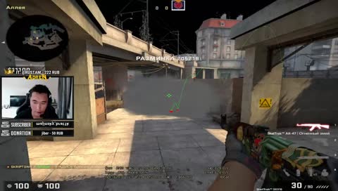 /w Gambit AdreN FACEIT FPL AND MORE!